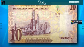 أسعار الريال السعودي في مصر الأحد 26-10-2025 ببنوك وشركات الصرافة